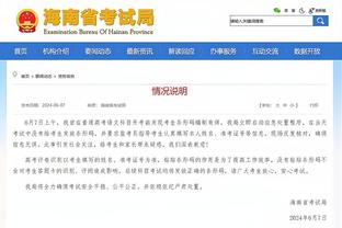 新利指定网站截图3